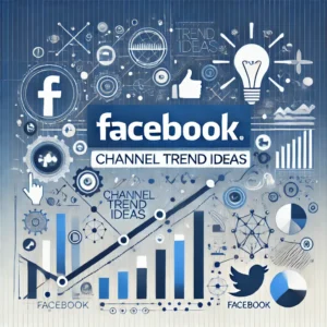 Facebook - ChannelAudit